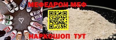 каннабис Тверь