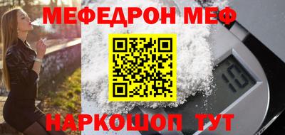 ПСИЛОЦИБИНОВЫЕ ГРИБЫ Татарск