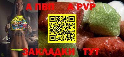 каннабис Тверь