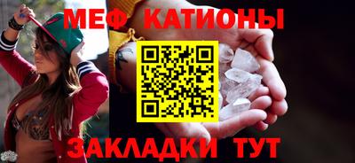ПСИЛОЦИБИНОВЫЕ ГРИБЫ Татарск