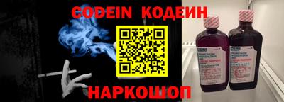 ПСИЛОЦИБИНОВЫЕ ГРИБЫ Татарск