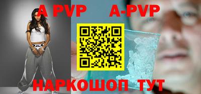 ПСИЛОЦИБИНОВЫЕ ГРИБЫ Татарск