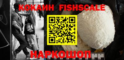 ПСИЛОЦИБИНОВЫЕ ГРИБЫ Татарск