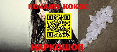 каннабис Тверь