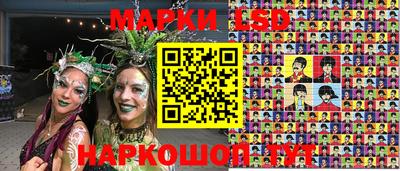 каннабис Тверь