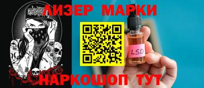 мяу мяу мука Тара