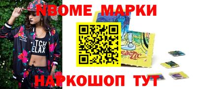 каннабис Тверь