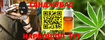 ПСИЛОЦИБИНОВЫЕ ГРИБЫ Татарск
