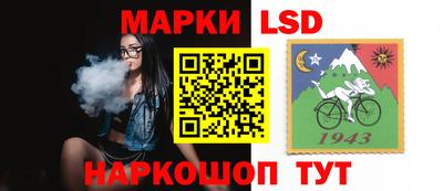 мефедрон мука Среднеуральск