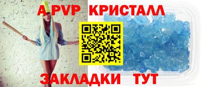 каннабис Тверь