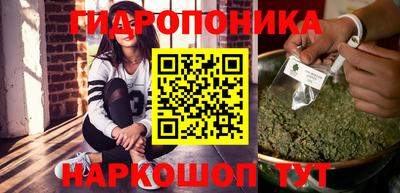 ПСИЛОЦИБИНОВЫЕ ГРИБЫ Татарск