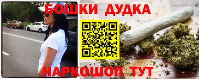 каннабис Тверь