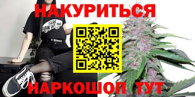 ПСИЛОЦИБИНОВЫЕ ГРИБЫ Татарск