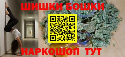 каннабис Тверь