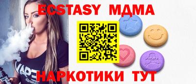 каннабис Тверь