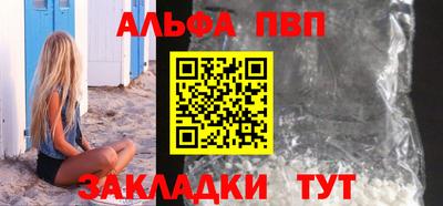 мяу мяу мука Тара