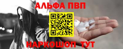 каннабис Тверь