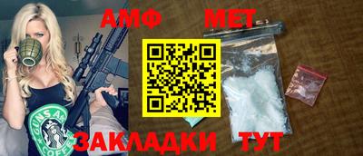 ПСИЛОЦИБИНОВЫЕ ГРИБЫ Татарск