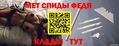 каннабис Тверь