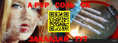 мяу мяу мука Тара