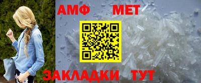 ПСИЛОЦИБИНОВЫЕ ГРИБЫ Татарск