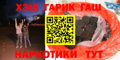 каннабис Тверь