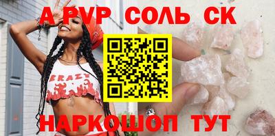 каннабис Тверь