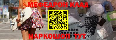 каннабис Тверь