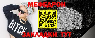 каннабис Тверь