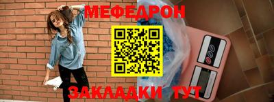 ПСИЛОЦИБИНОВЫЕ ГРИБЫ Татарск