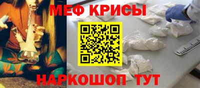 каннабис Тверь