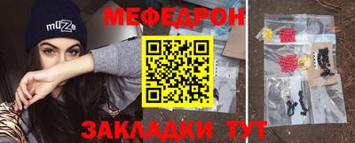 каннабис Тверь